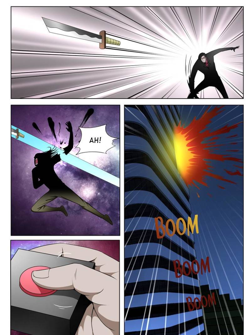 Page 15 of Chapter 105