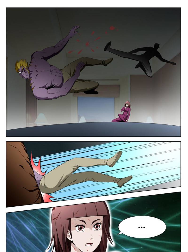 Page 13 of Chapter 106