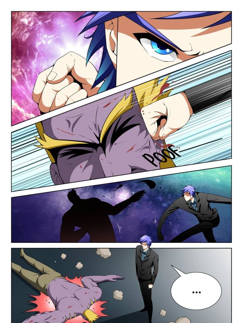 Page 7 of Chapter 107