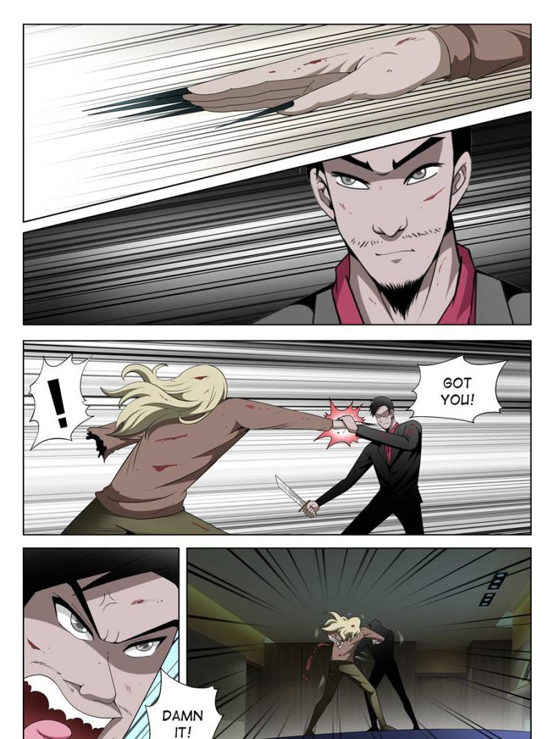 Page 11 of Chapter 107