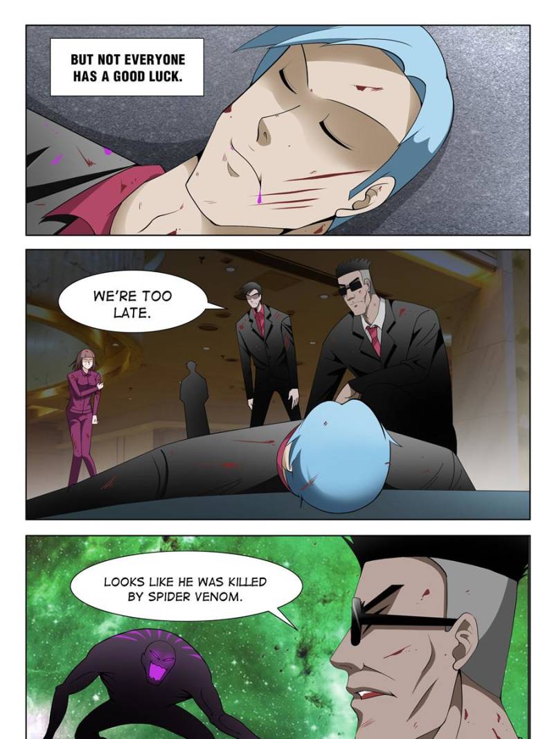 Page 15 of Chapter 107