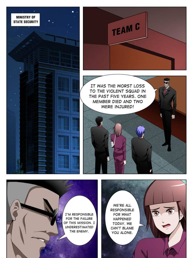 Page 3 of Chapter 108