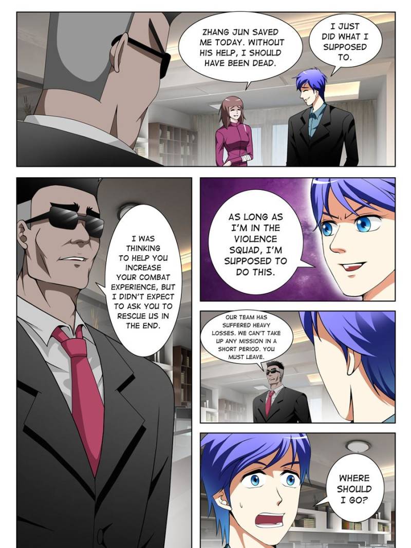 Page 5 of Chapter 108