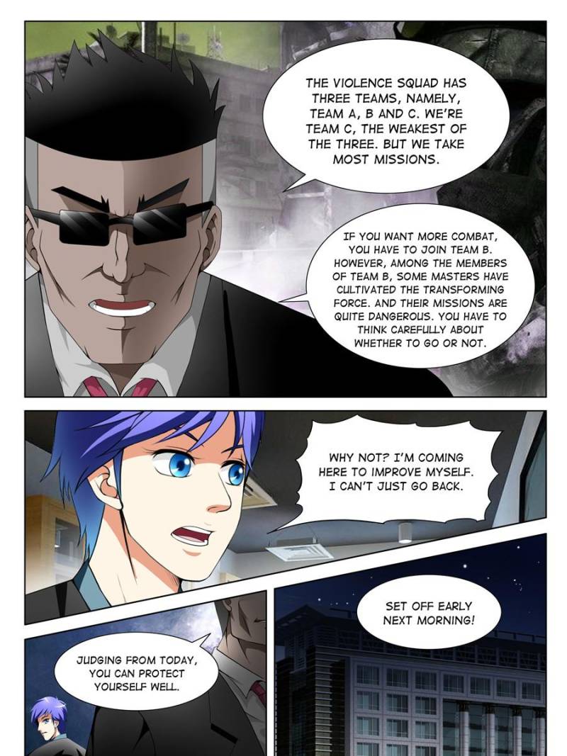 Page 7 of Chapter 108