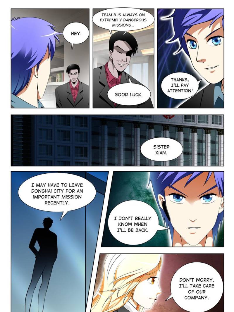 Page 9 of Chapter 108