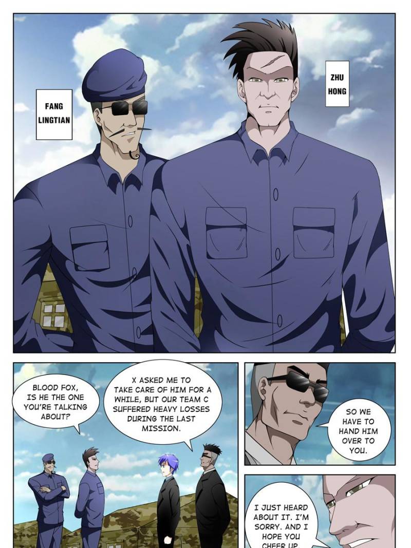 Page 13 of Chapter 108