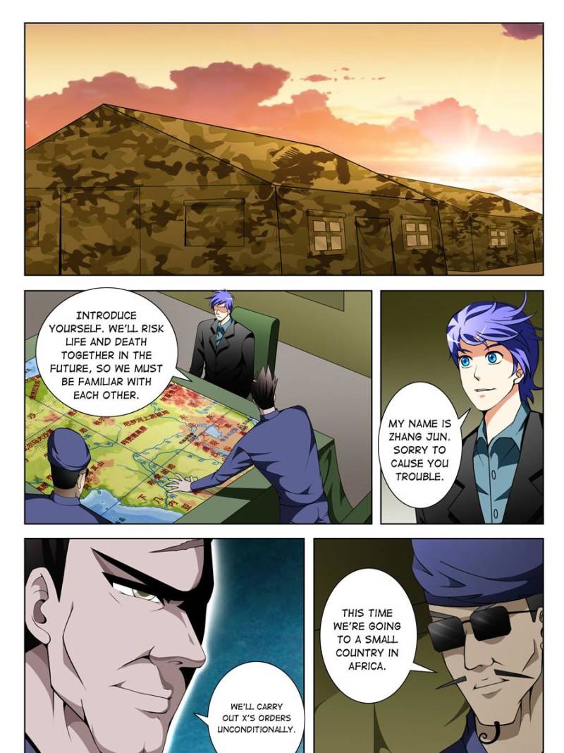 Page 3 of Chapter 109