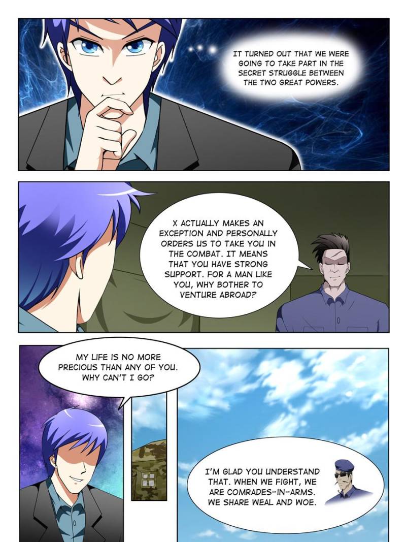 Page 7 of Chapter 109