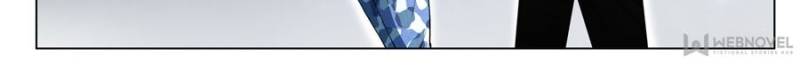 Page 12 of Chapter 109