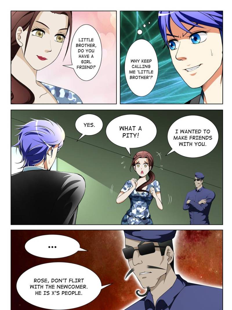 Page 13 of Chapter 109