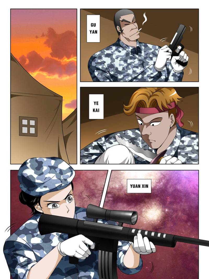 Page 7 of Chapter 110