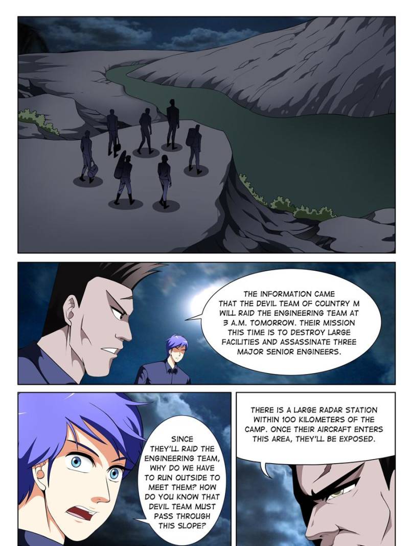Page 11 of Chapter 110