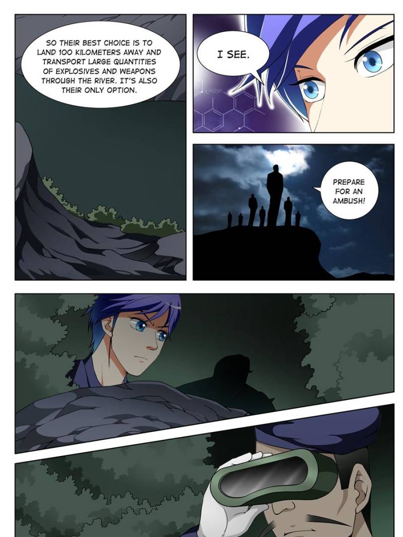 Page 13 of Chapter 110