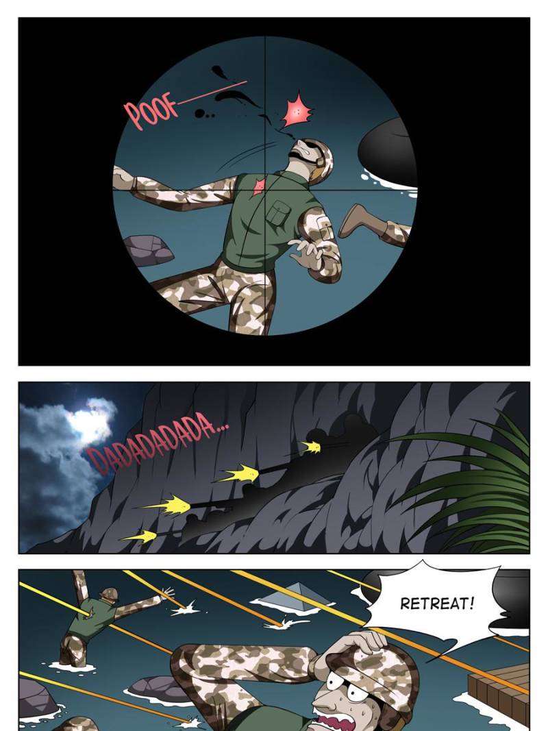 Page 5 of Chapter 111