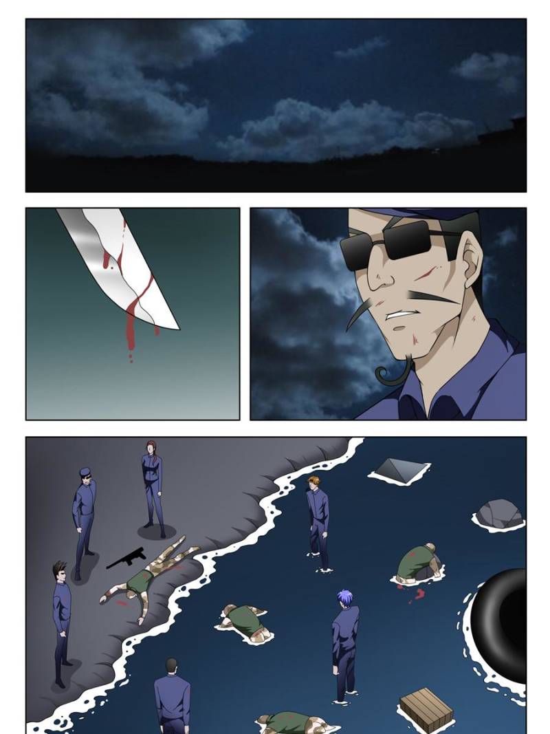 Page 15 of Chapter 111