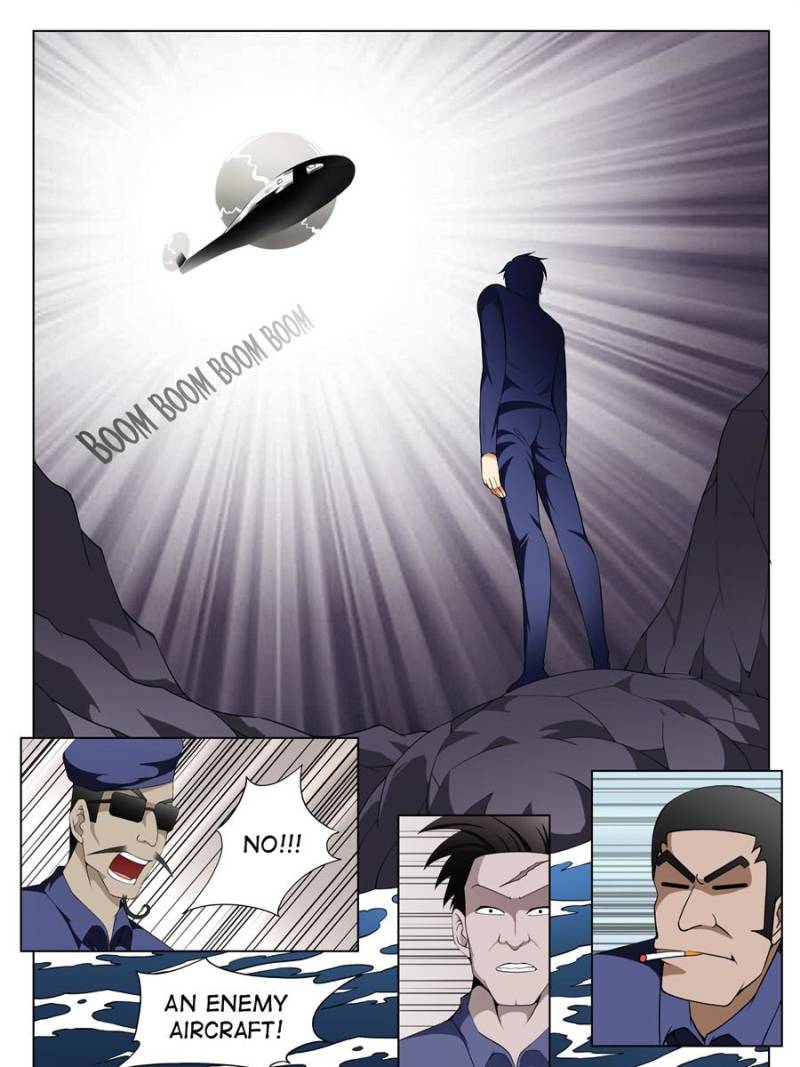 Page 7 of Chapter 112