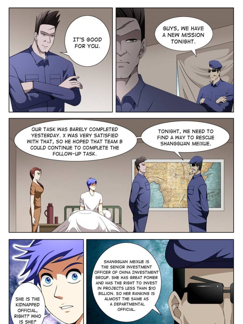 Page 15 of Chapter 113