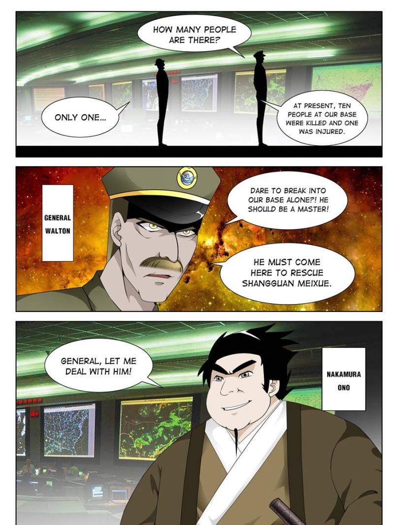Page 15 of Chapter 115