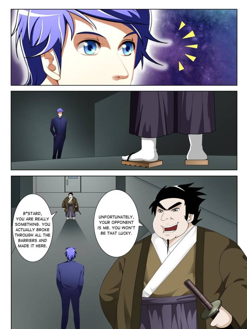 Page 7 of Chapter 116