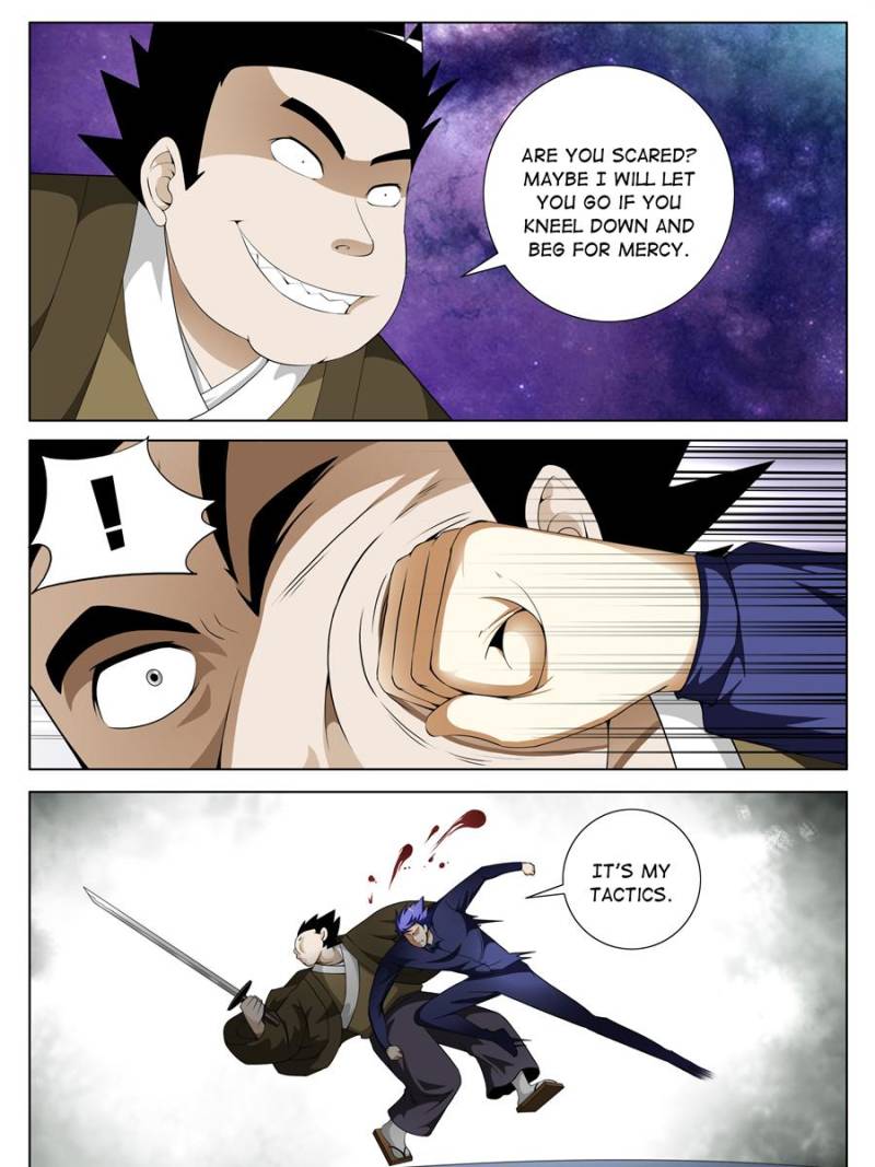 Page 5 of Chapter 117