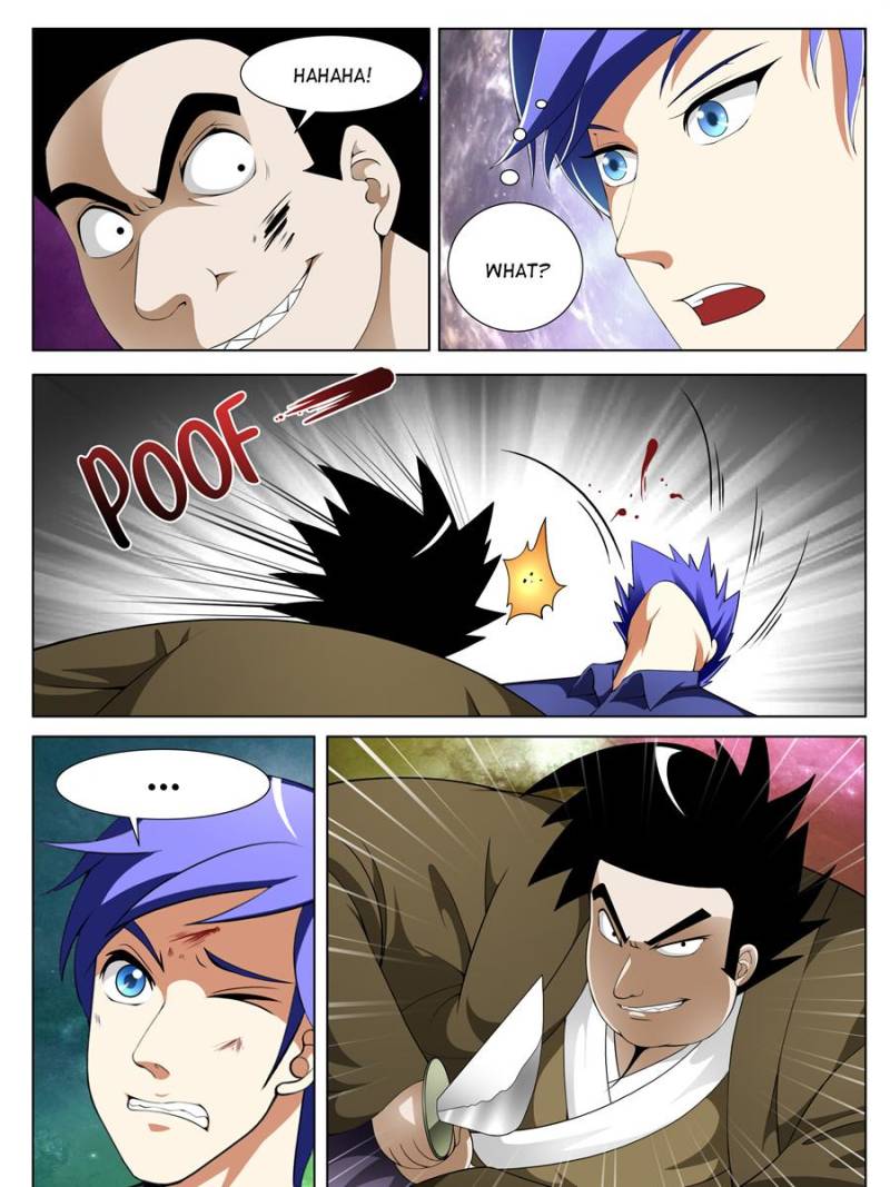 Page 7 of Chapter 117