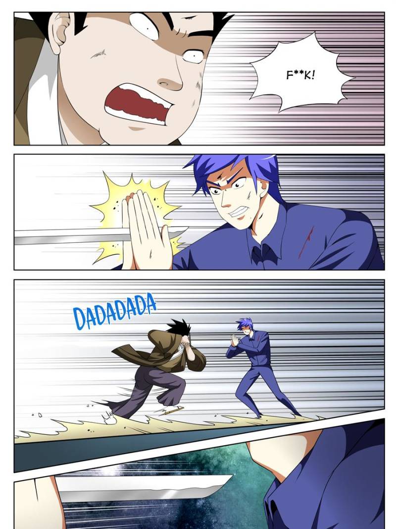 Page 11 of Chapter 117