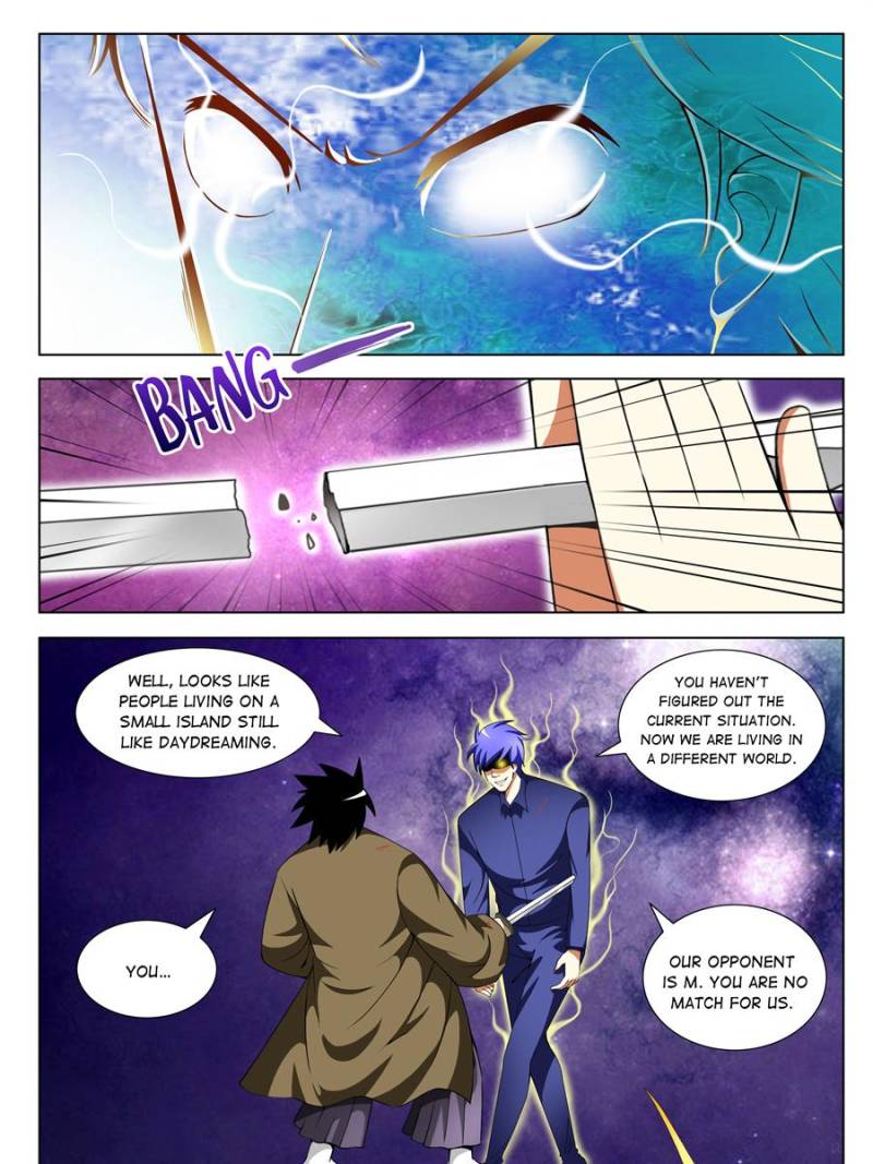 Page 15 of Chapter 117