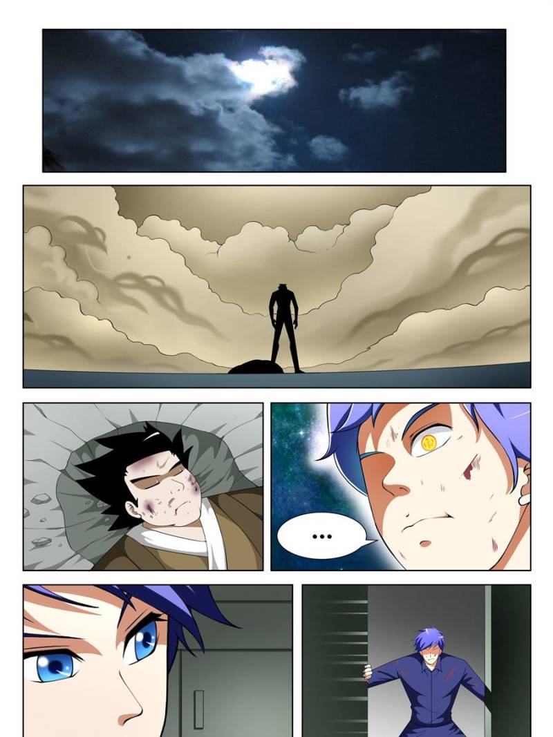Page 7 of Chapter 118