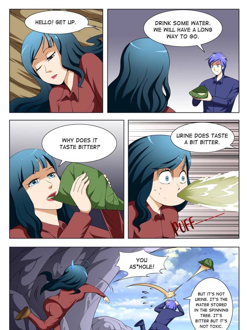 Page 13 of Chapter 119