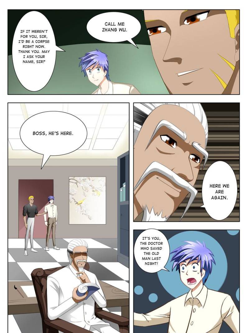 Page 7 of Chapter 11