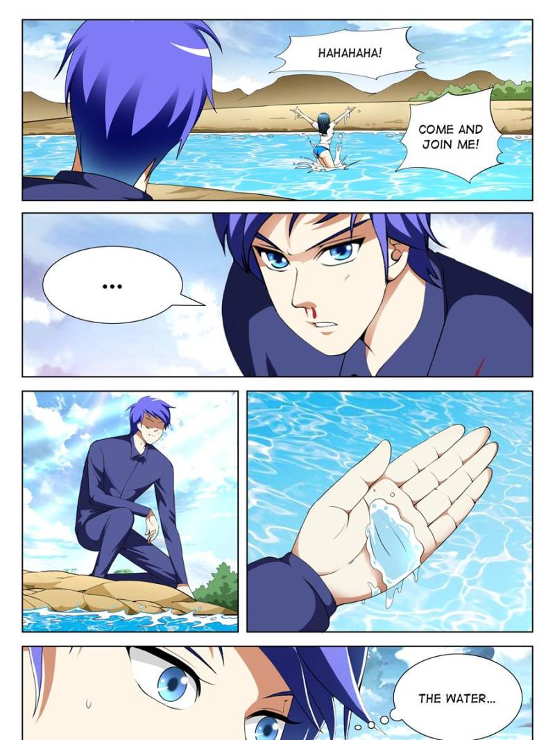 Page 13 of Chapter 120