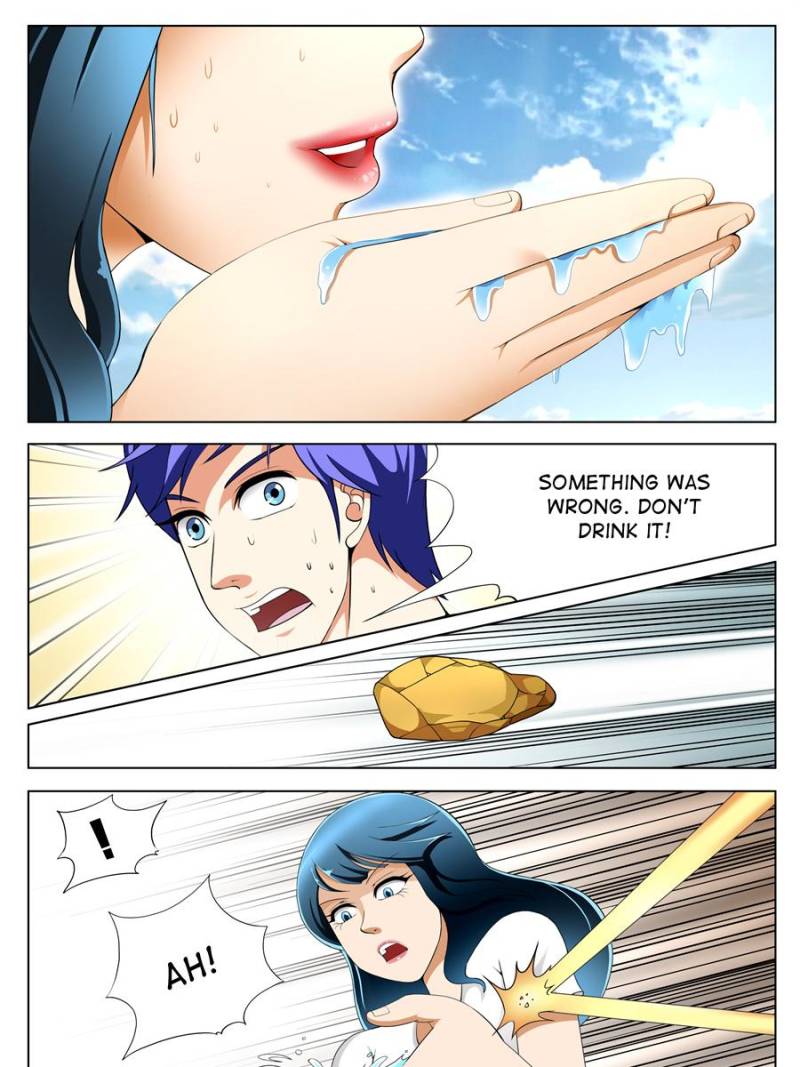 Page 15 of Chapter 120