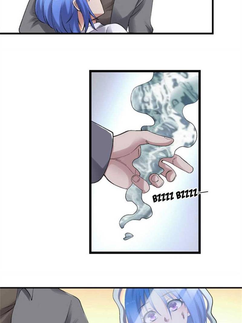 Page 5 of Chapter 121