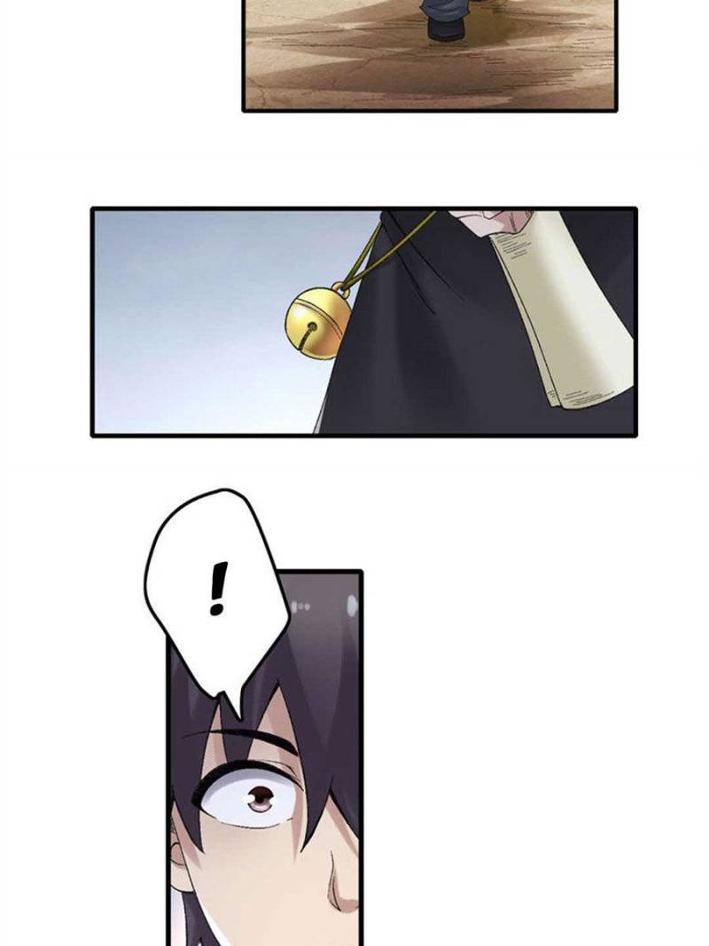 Page 17 of Chapter 121