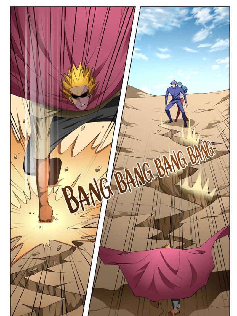 Page 3 of Chapter 122