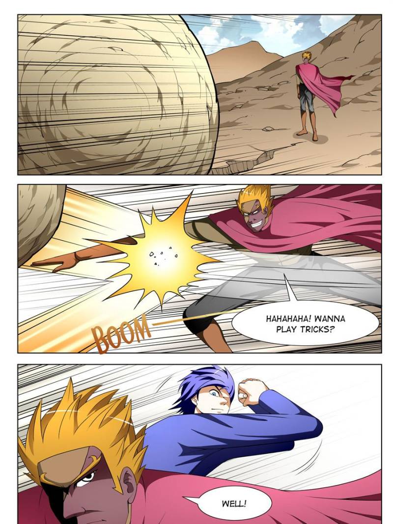 Page 7 of Chapter 122