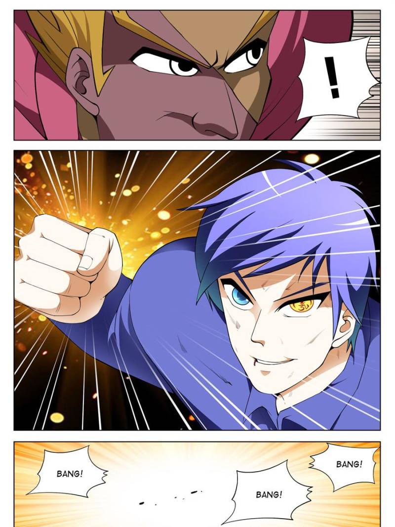 Page 15 of Chapter 122