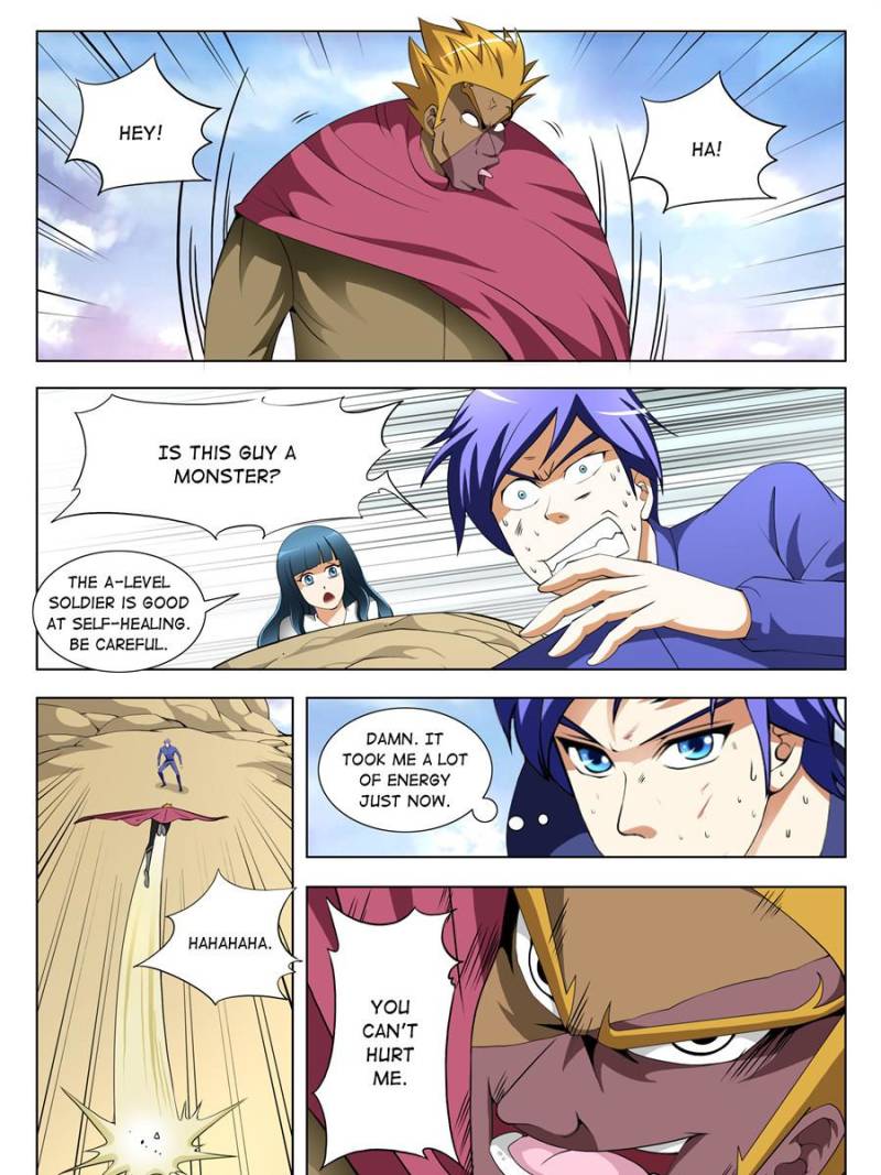 Page 7 of Chapter 123
