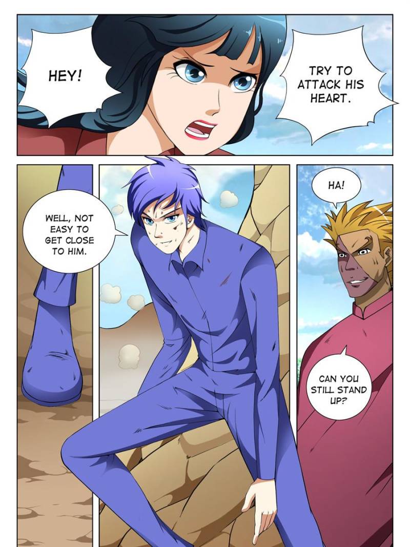 Page 15 of Chapter 123