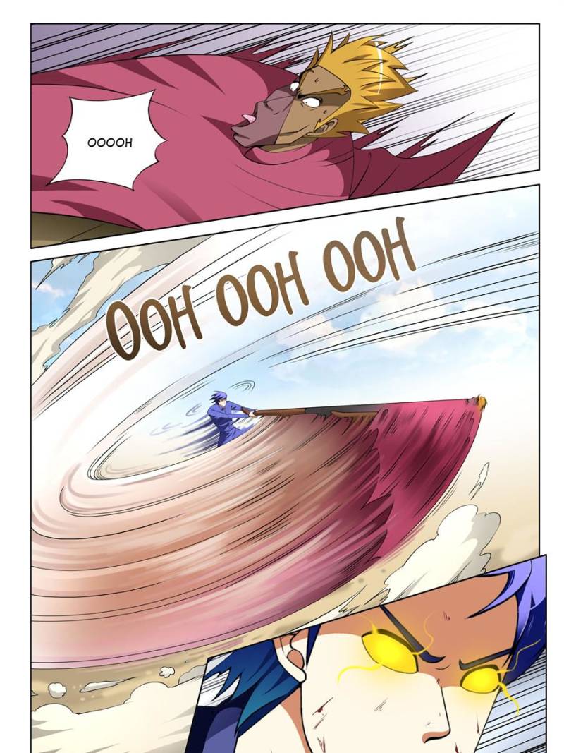Page 1 of Chapter 124