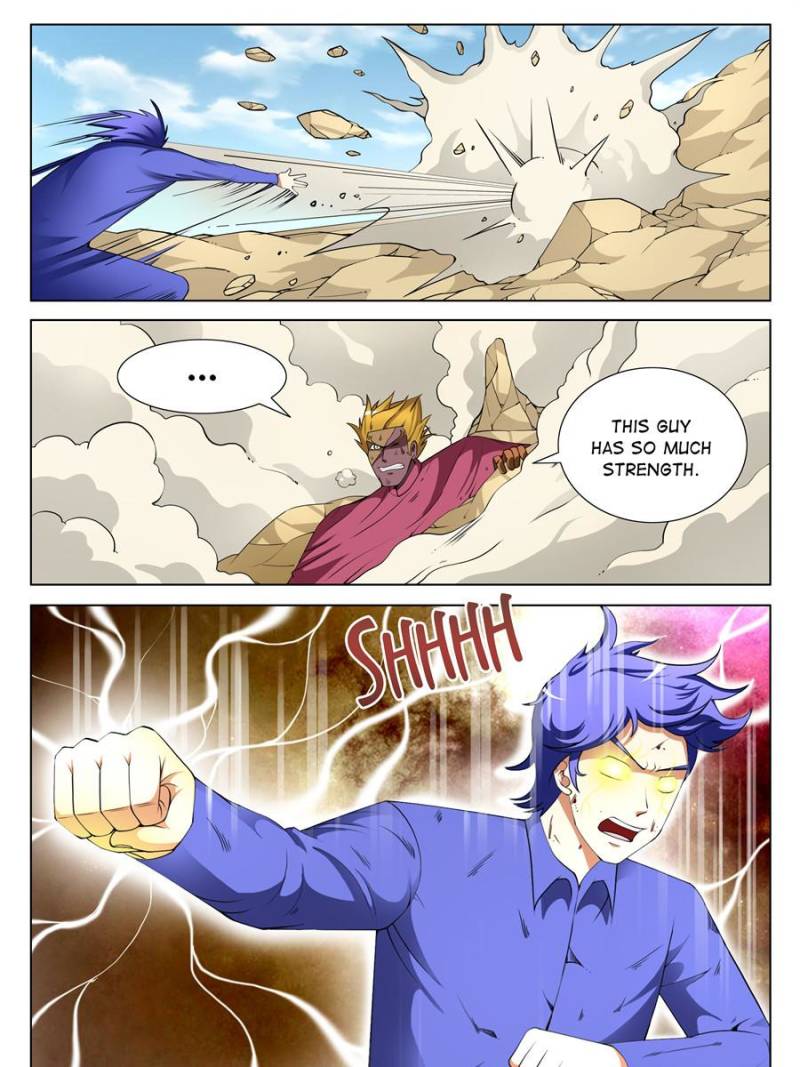 Page 3 of Chapter 124
