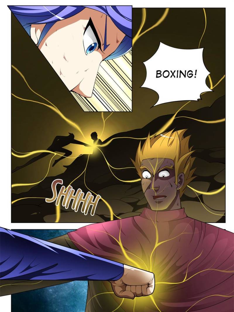 Page 7 of Chapter 124