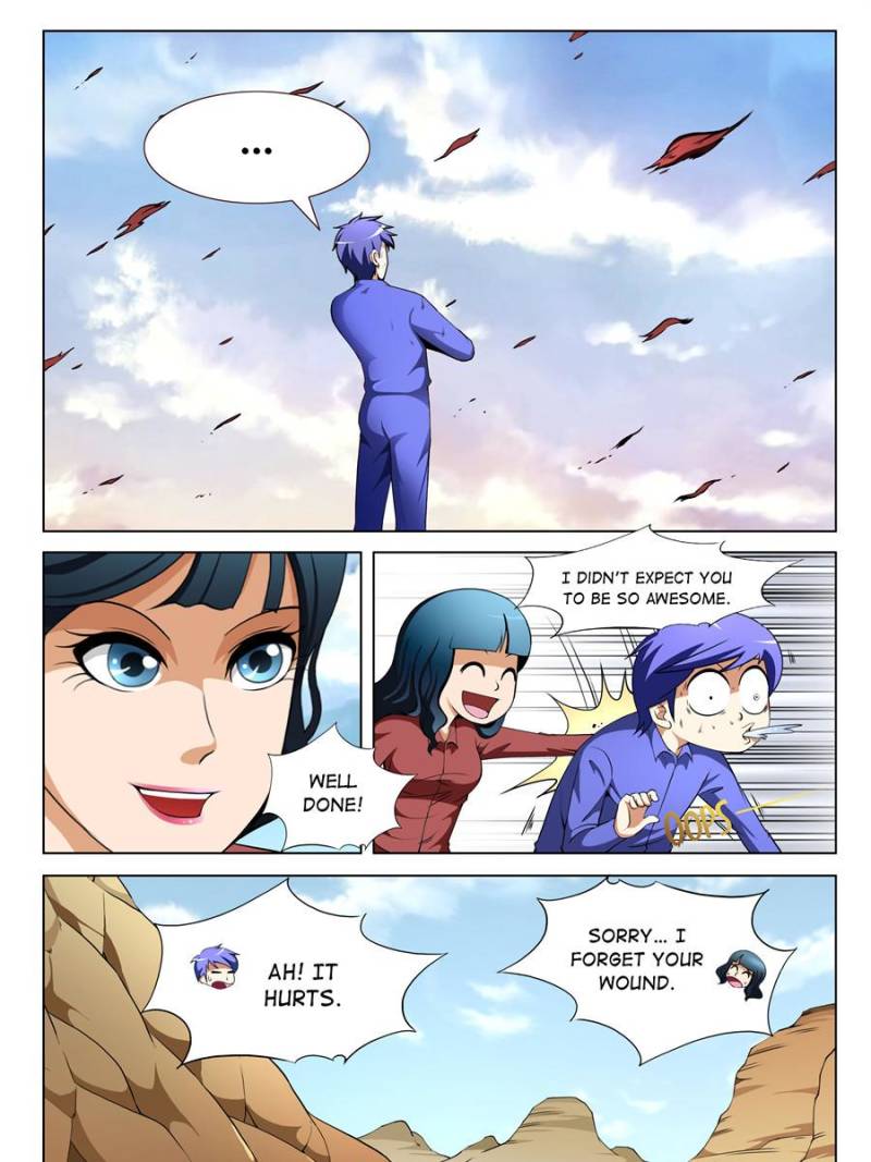 Page 11 of Chapter 124
