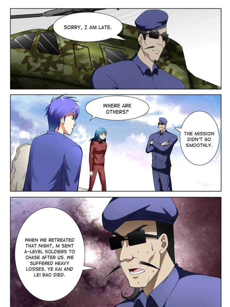 Page 7 of Chapter 125