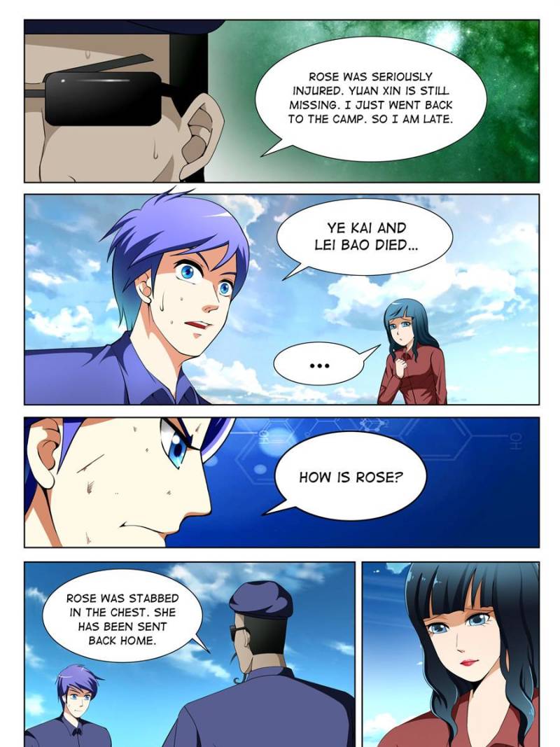 Page 9 of Chapter 125