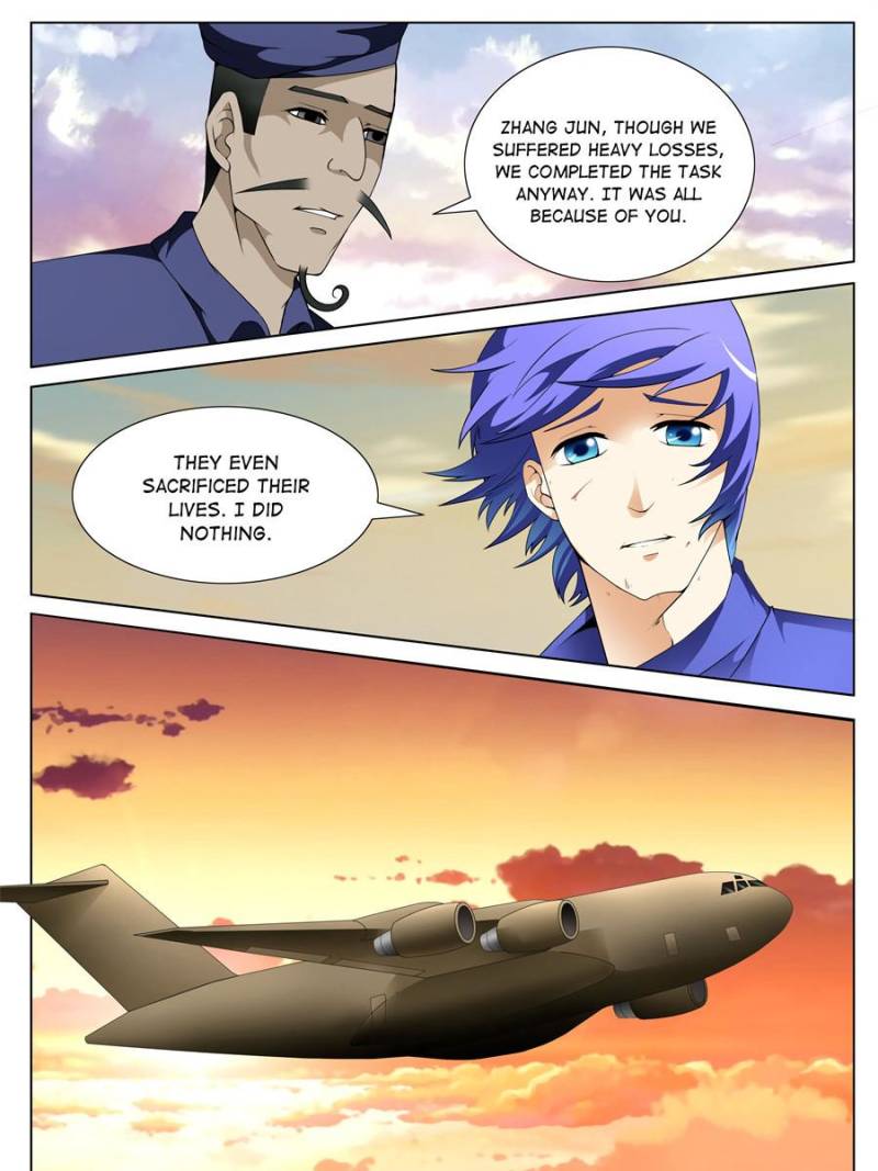 Page 13 of Chapter 125