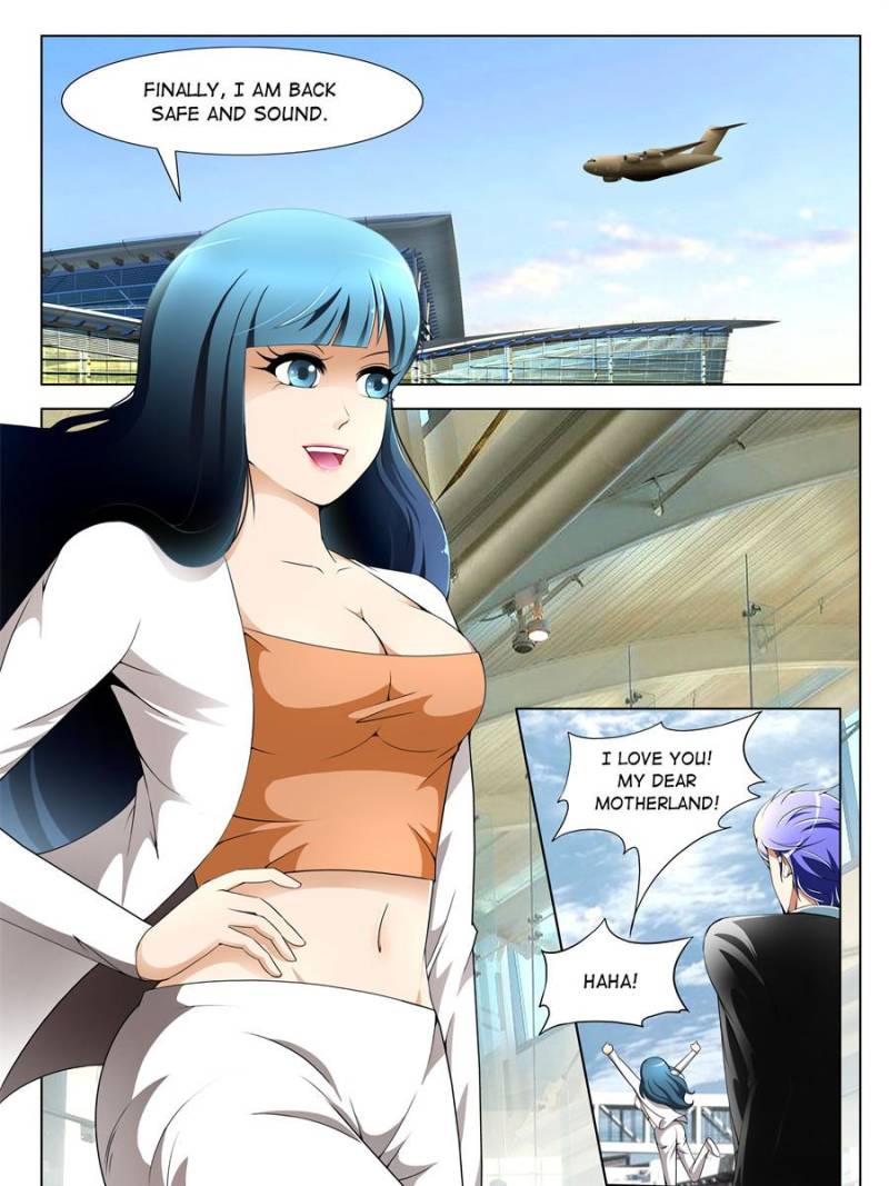 Page 15 of Chapter 125