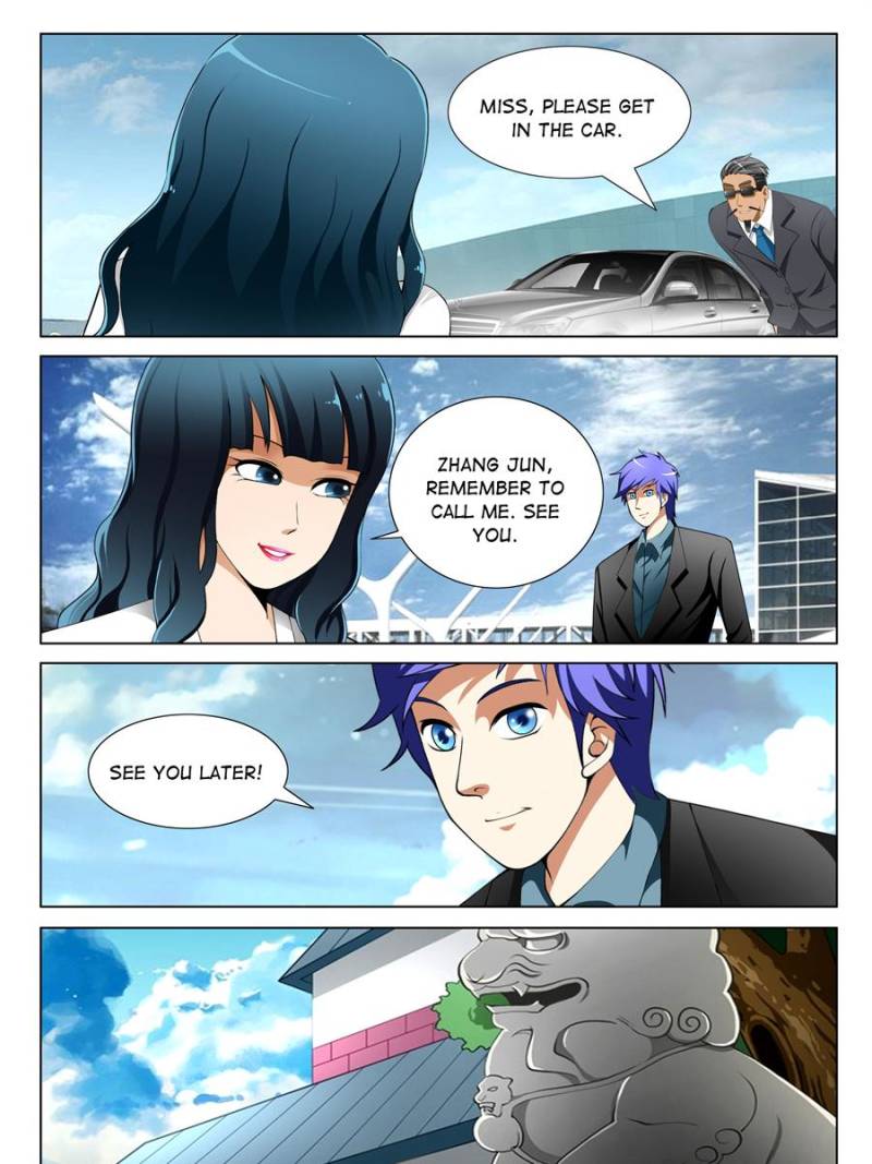 Page 3 of Chapter 126