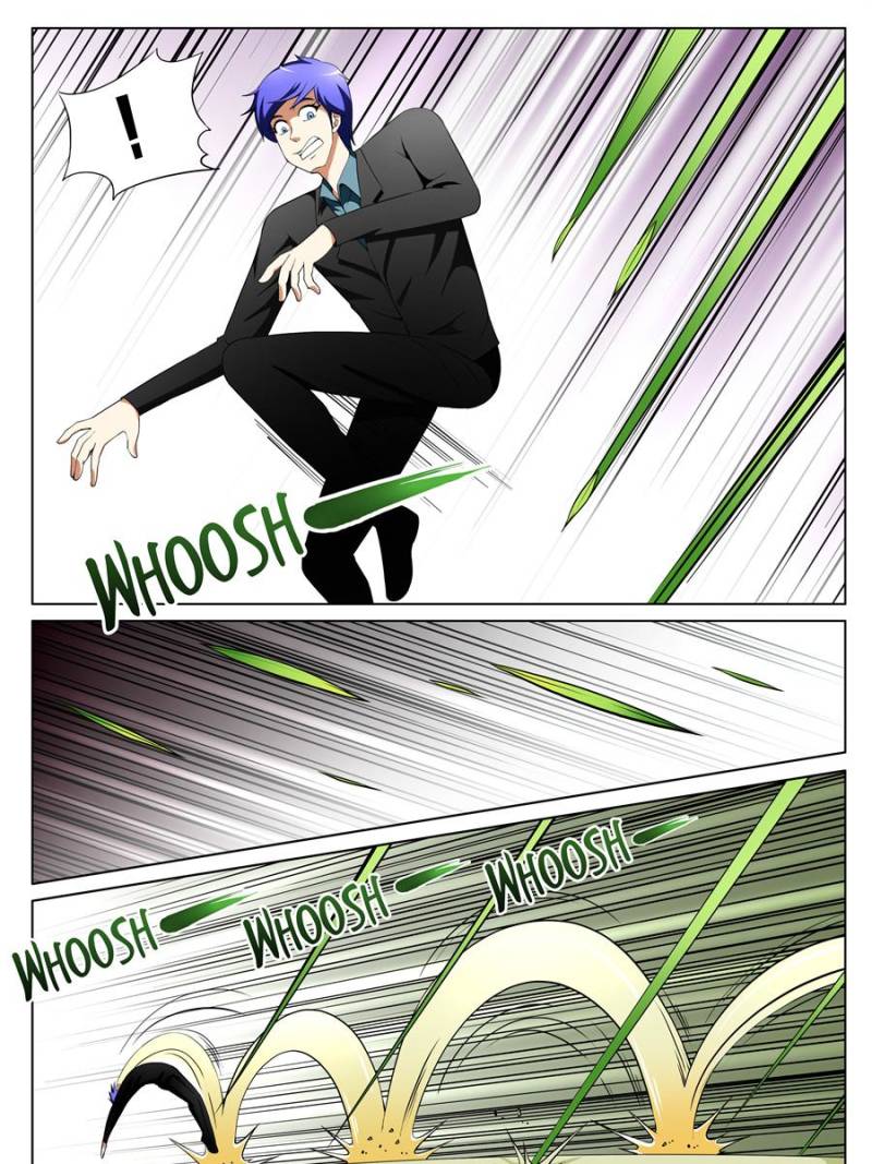 Page 7 of Chapter 126