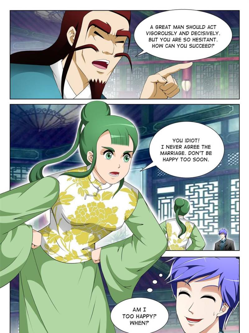 Page 5 of Chapter 128